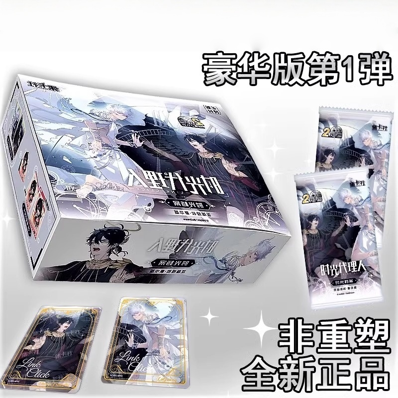 Link Click Card Movie Film Car - đánh giá và giá Card Index Box